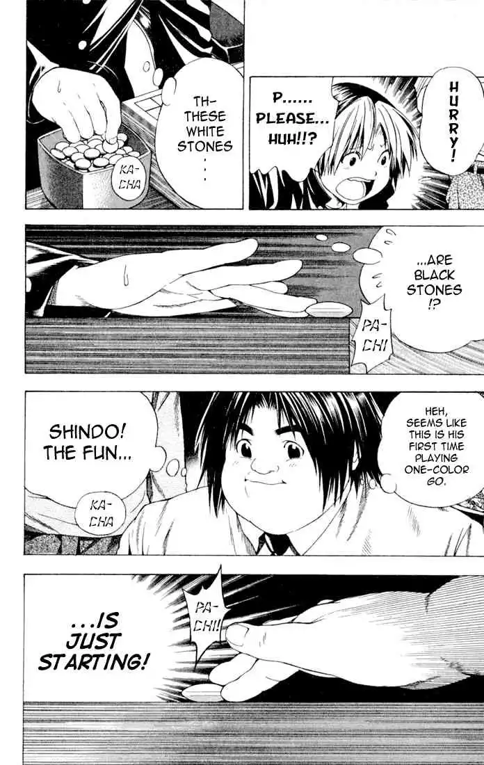 Hikaru no go Chapter 119 22